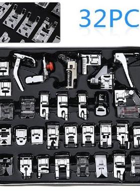32Pcs Multifunction Household Sewing Machine Presser Foot Ki