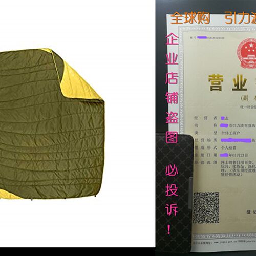 极速NemO Puffin Blanket