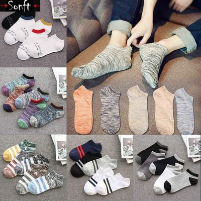 极速Socks 10 pairs of pack 】 【 male socks men canister con