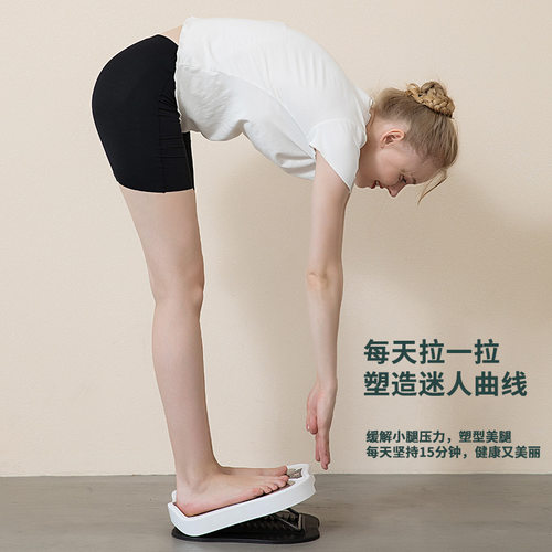 好货Remote control low frequency pulse foot massage instrume
