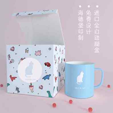 好货厂促新品产品包装盒纸盒订l做定制瓦楞礼品盒定做手提盒化妆