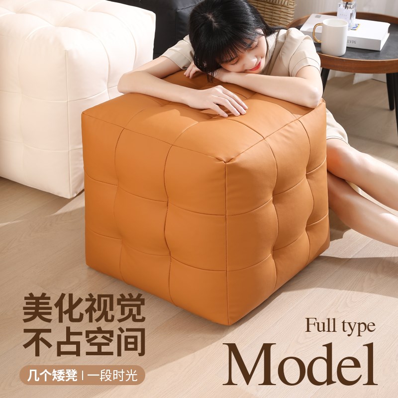 魔方小矮凳家用茶几小方凳子网红创意轻奢沙发凳脚踏凳坐墩换鞋凳