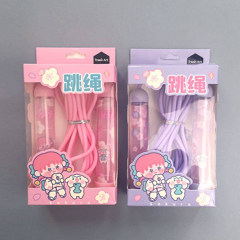 极速创意可爱Bella女孩粉色硅胶跳绳儿童奖品学生卡通专用运动可