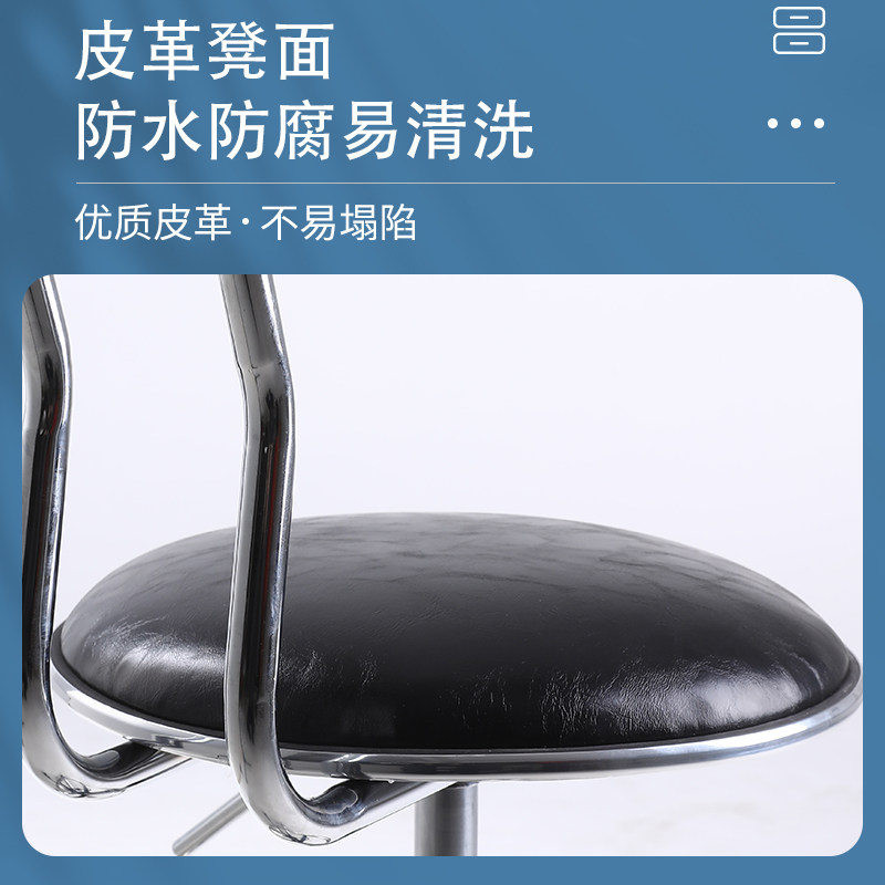 好货学校实验室带靠背升降凳子工业风电子车间流水线PU防静电工作