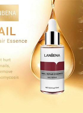 Lanbena prego repara??o essncia soro anti fngico repar