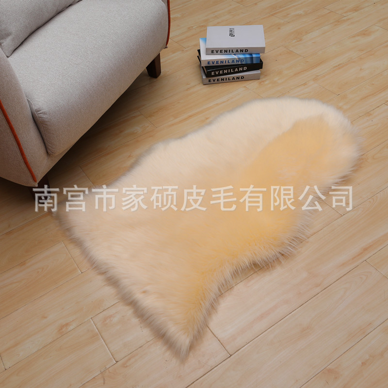 好货长毛绒地毯卧室满铺床边地垫仿羊毛客厅茶几垫沙发地毯白色飘