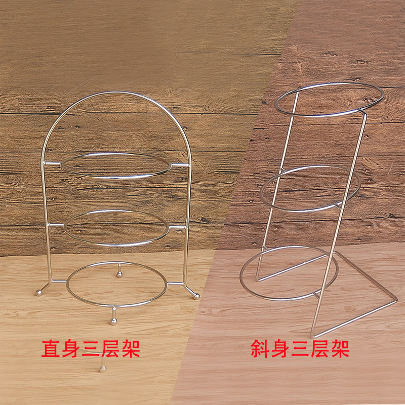 好货酒店三层食物品水果展示盘点心面包蛋糕托盘带透明盖架不锈钢