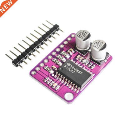 极速10PCS CJMCU-612 high fidelity stereo headphone amplifier