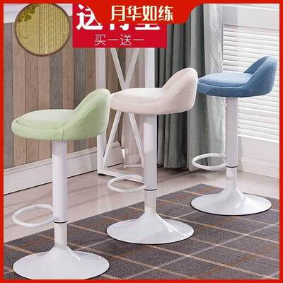 好货High bar desk chair black and white swivel backrest bar