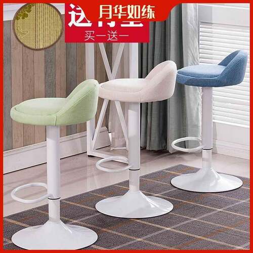 好货High bar desk chair black and white swivel backrest bar