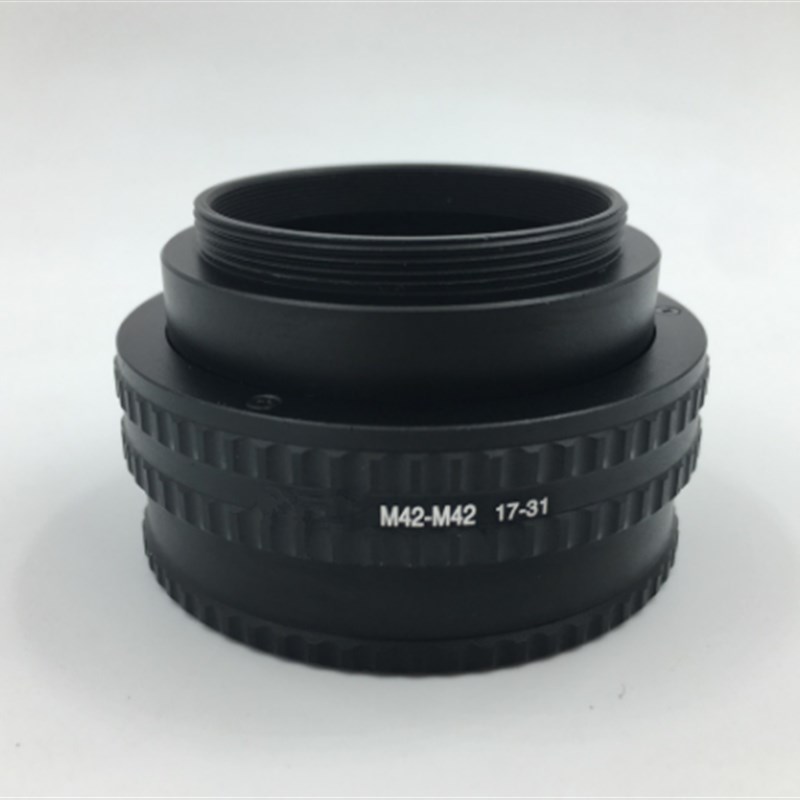 好货实用 调焦筒 转接环M42-M42 (17-31)放大头改口配件