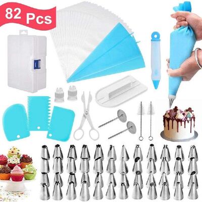 好货82pcs/set Cake Turntable Set Multifunction Cake Decorati