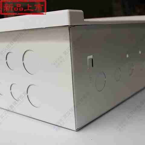 好货暗装光纤箱家用大号弱电箱多媒体集线箱信息箱空箱7300*400