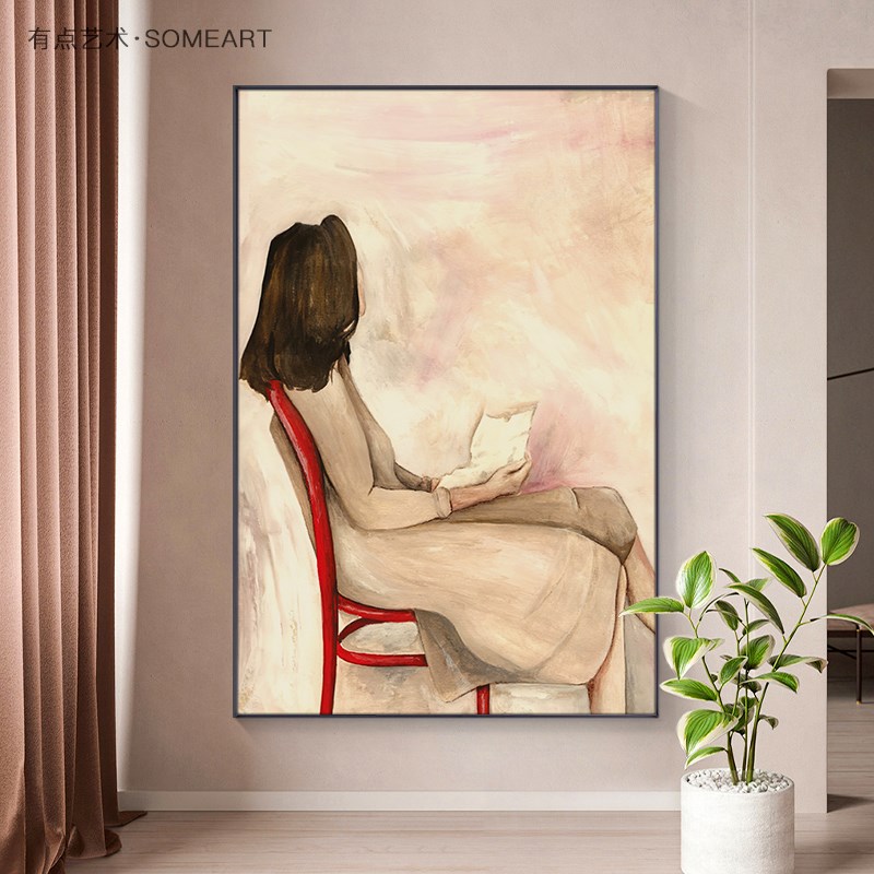 好货北欧治愈客厅沙发背景墙装饰画女孩人物房间壁画温馨卧室床头