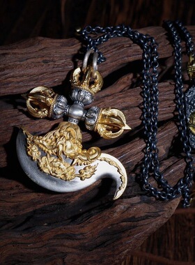 纯银色钺刀天铁链子唐卡九宫项链手串文玩配饰金刚寒铁托甲嘎乌