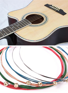 6Pcs Rainbow Colorful Guitar Strings E-A for Acoustic Folk G