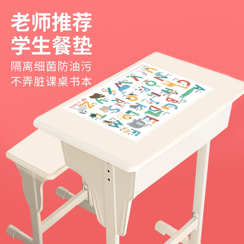 好货一次性餐垫宝宝外出便携餐桌垫防水防油餐垫小学生午餐专用