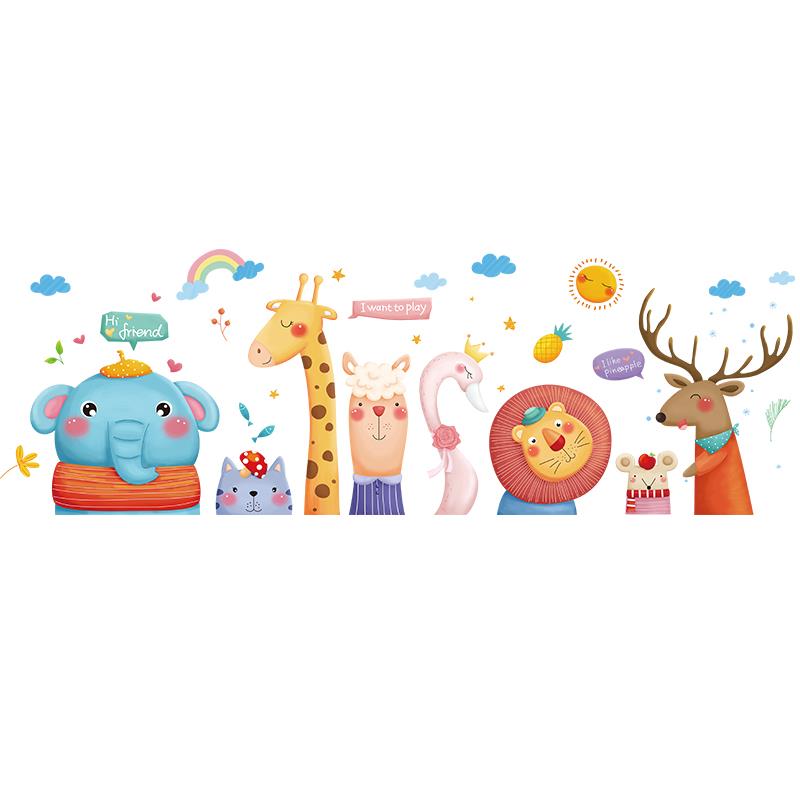 好货幼儿园窗户玻璃门贴纸儿童房墙面装饰窗贴卡通墙贴画教室环创