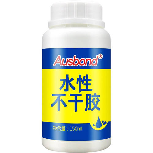 好货奥斯邦钻石画补钻胶水粘钻高强力胶手工活刷胶点砖十字绣点钻
