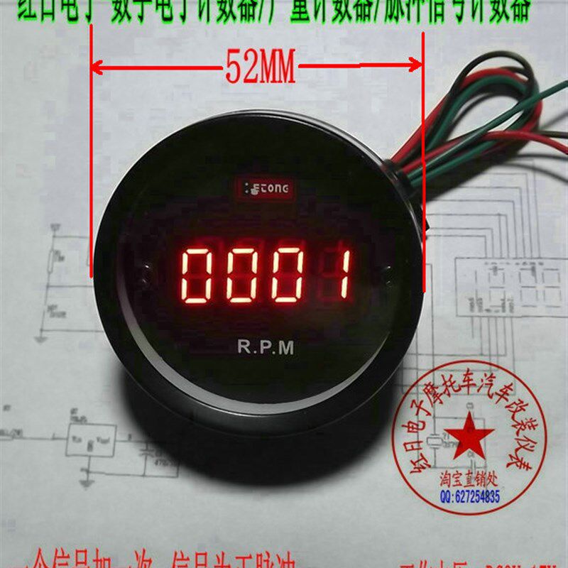 数字电子计数器夜光计数器产量计数器冲床计数器其它仪表仪器