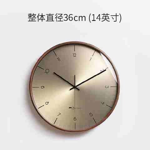好货14风格挂墙钟钟表背景墙饭厅时尚英寸时钟新中式钟表挂钟客厅