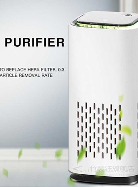 Air Purifier For Home Car Air Ionizer UV Purificateur Air Cl