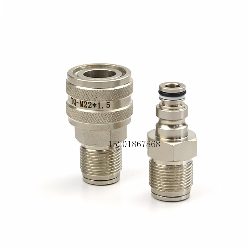 好货TQ液压快速接头TQ-M22*1.5超高压碳钢70MPA千斤顶快速快装接