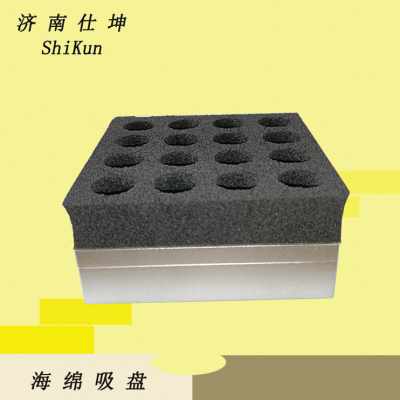 极速新厂销100100方形海绵吸盘 机械手真空吸具 气动执行元件品