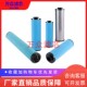 极速适用于阿特拉斯干燥机压缩空气过滤器滤芯DD265 QD265 PDp265