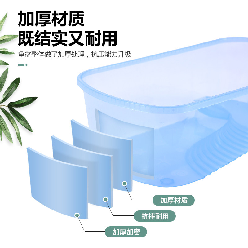 好货乌龟缸带晒台龟缸家用小型巴西龟饲养箱生态缸大型养龟箱水陆