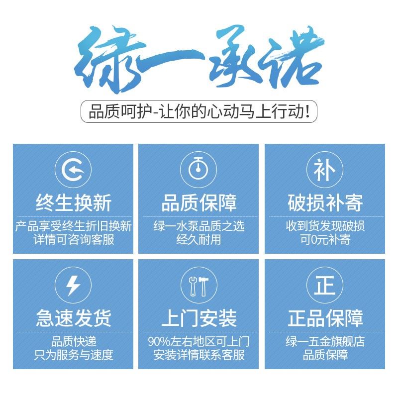 好货水泵压力罐不锈钢隔膜全自动变频增压泵24l供水稳压罐