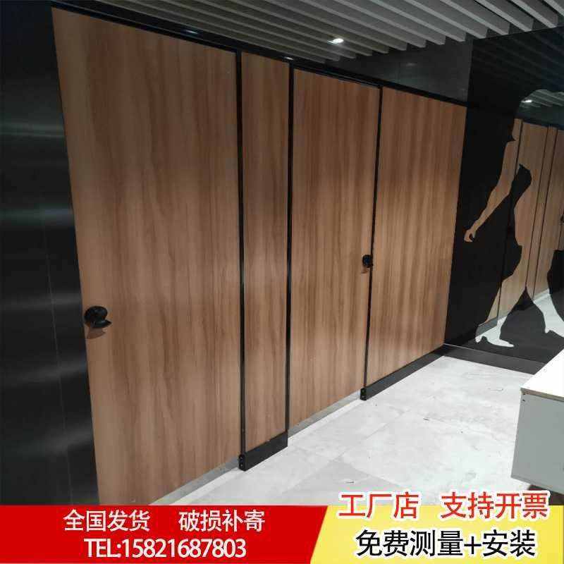 好货公共厕所隔断门卫生隔断板五金配件洗手间浴室防水防潮板抗倍