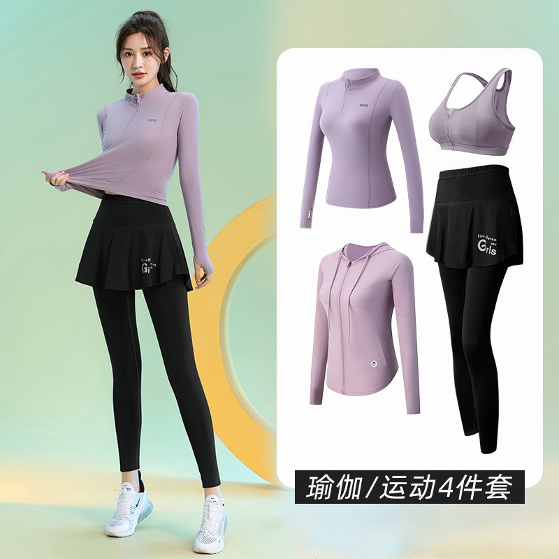好货时尚羽毛球女装套装春季小清新长袖专业兵乓球运动训练好看健