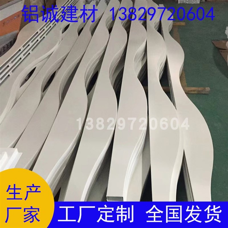 好货木纹铝方通吊顶铝合金方管方通u型槽铝型材天花板格栅装饰材