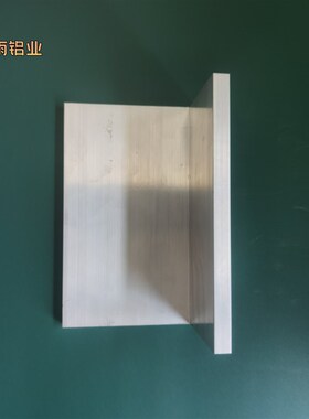 角铝1008010mm等边L型铝合金型材直角90度角码三角包边铝条角