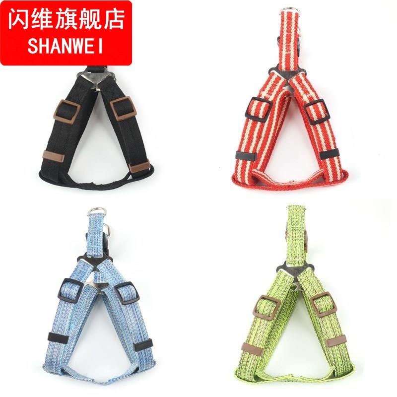 狗狗牵引绳小中型犬遛狗绳子狗炼子项圈泰迪金毛拉布拉多比熊幼犬
