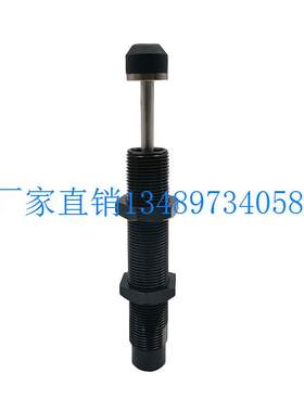 新品配件亚德客缓冲器 ACA1416-1 wACA1416-2 ACA1416-3 ACA1416-