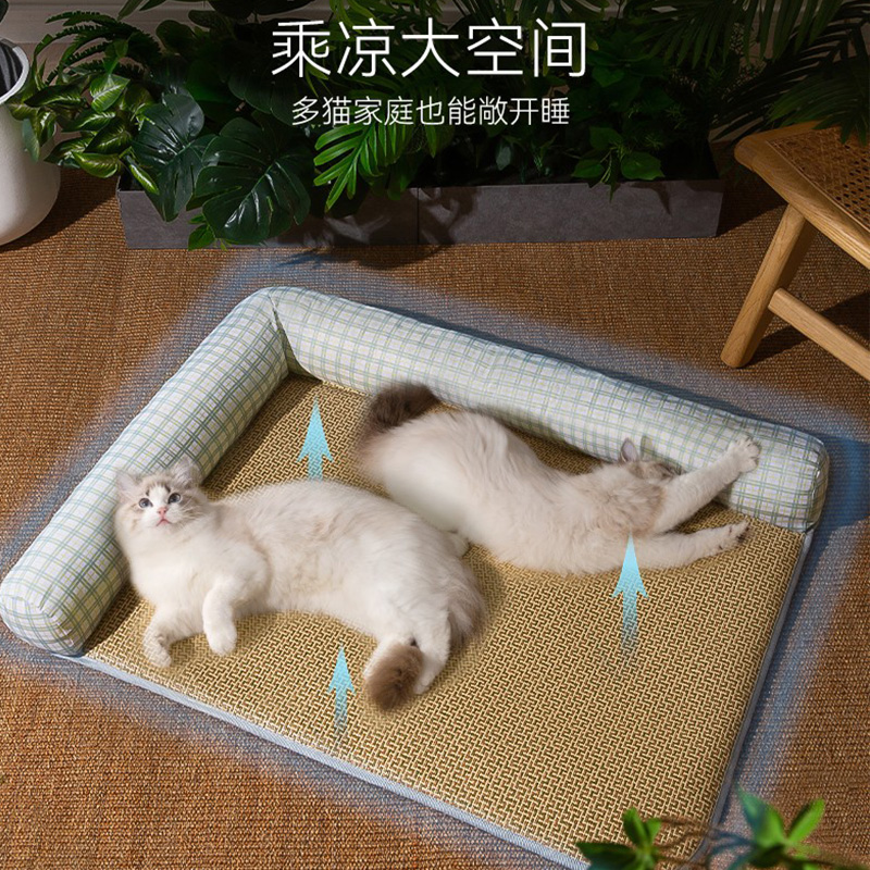 小猫咪凉席垫子冰垫夏天睡觉狗窝宠物沙狗夏季降温地垫猫发日用品