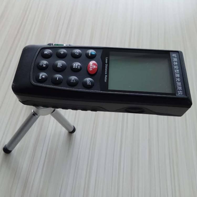 新品新品b矿用本安型雷射测距仪 立式激光检P测仪 小型激光仪