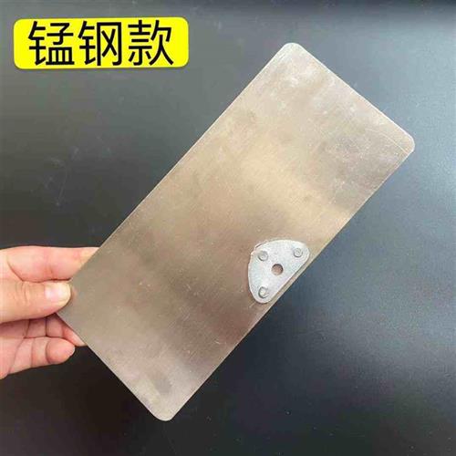 瓦工大铲板大铲片不锈钢铲片锰z钢铲板东北胖丫五金瓦工铲片大铲
