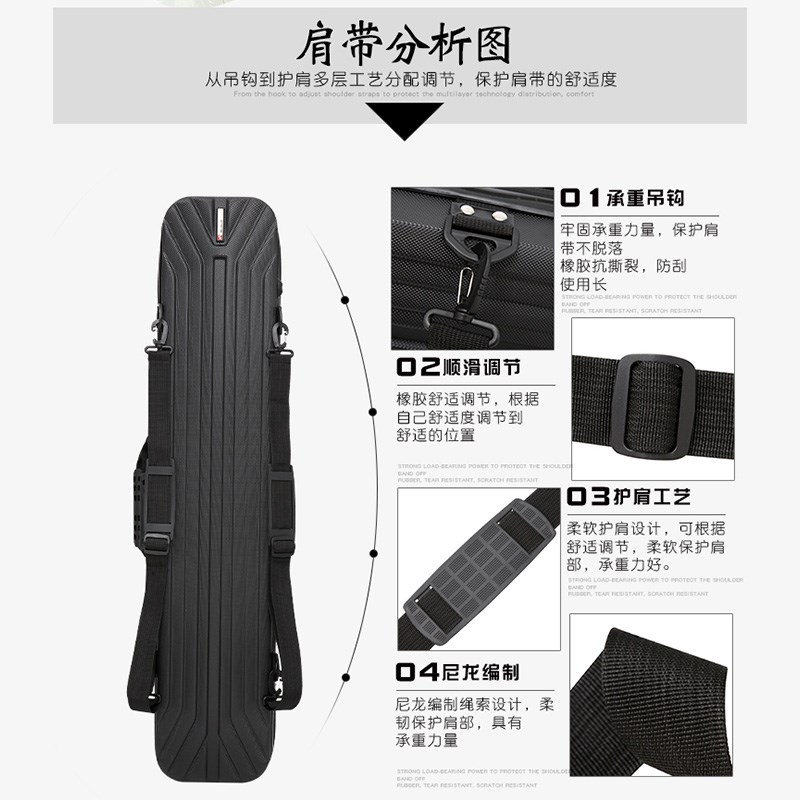 好货双肩背鱼竿包渔具包钓鱼包硬壳鱼具包防水轻便型超轻多功能鱼