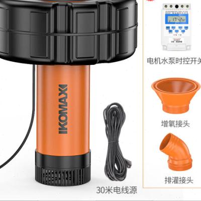 小鱼池喷泉增氧泵充氧气泵鱼塘用增氧机庭院室外打氧机大型750W升