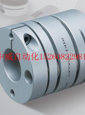 新品议价三木铝合金单膜片联轴器FSFC-090SA2现货