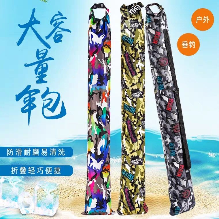 好货超轻便携钓鱼伞包 鱼竿袋 鱼杆包钓伞包鱼竿包钓鱼包钓鱼装备