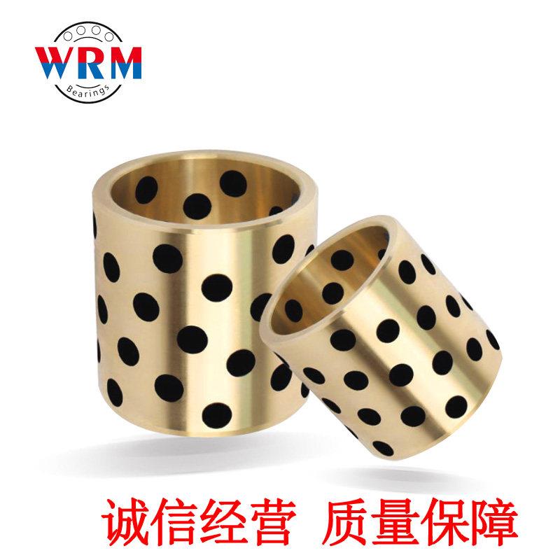 新品80*100*25/30/35/40/45/50/55/60/65/70JDUB石墨铜套轴承无油