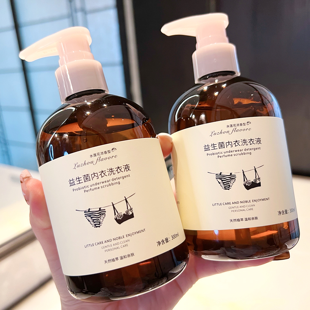 洗内衣内裤清洗洗衣液专用女士大人小孩通用抗抑菌杀菌旗舰店正品