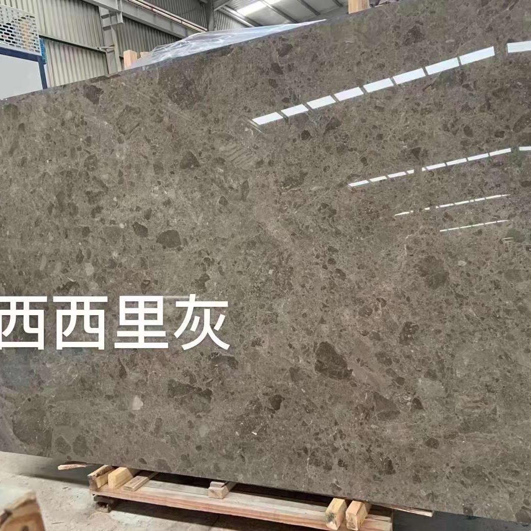 西西里灰石材 大理石地砖加工楼梯踏步现代天然石材台面板