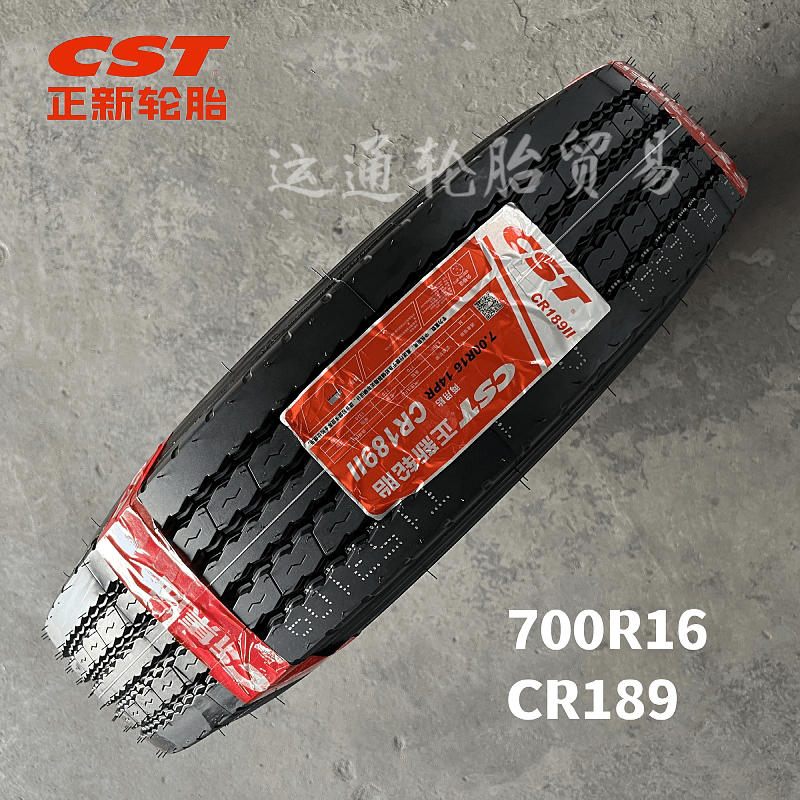 正新轮胎650R16 700R16 750R16 825R16全钢丝货车真空胎原厂正品