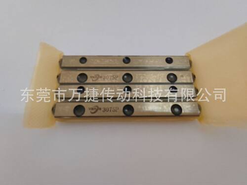 3075交叉滚子导轨VR 3075P-14Z国产交叉滚子导轨厂家批发