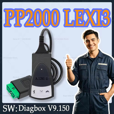 跨境Lexia3PP2000withDiagboxV9.150Citroen/PeugeotOBD2简版